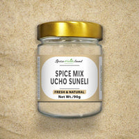 Spice mix Ucho Suneli